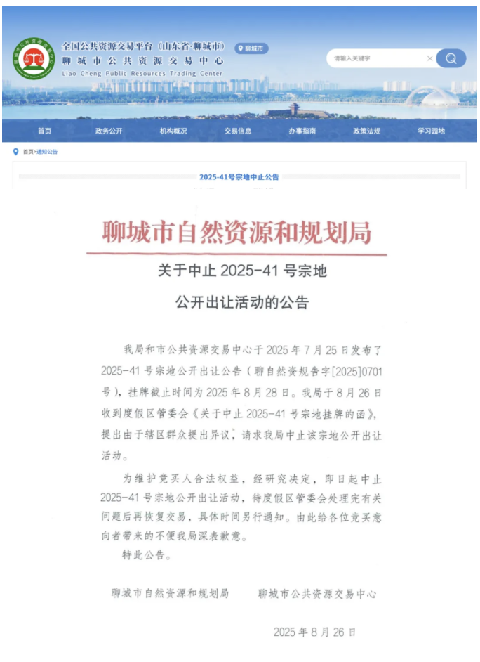 截屏2025-11-07 10.22.05.png